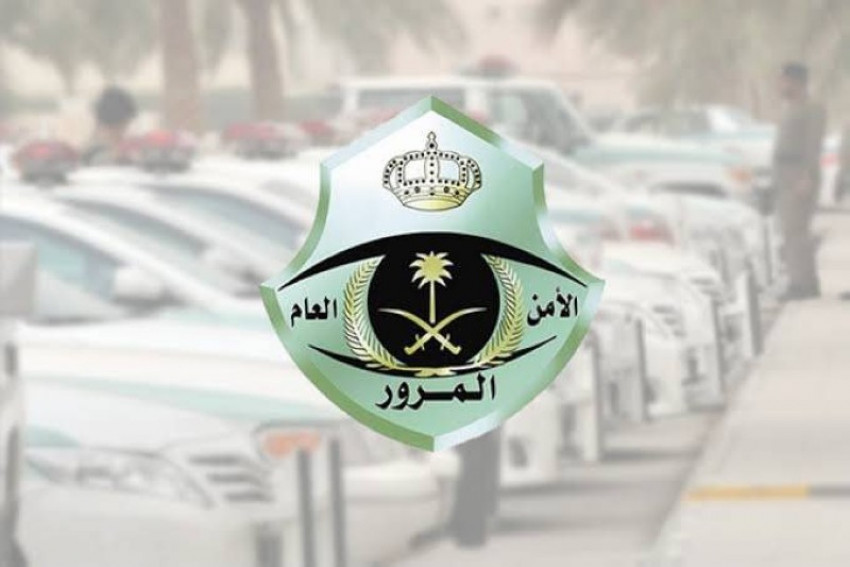 مواعيد تجديد رخصة القيادة في السعودية 2024