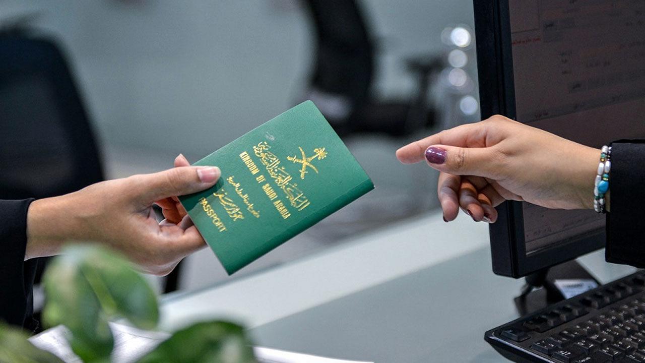 اجراءات إصدار إقامة زوجة مواطن لأول مرة في السعودية 1446