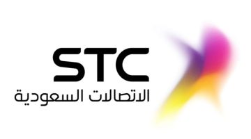 تفعيل باقة الدقائق الدولية stc السودان الأسبوعية 90 دقيقة