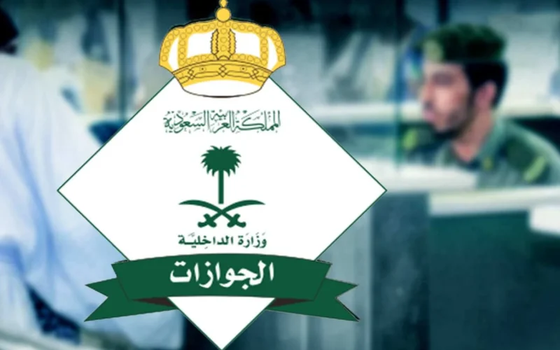 كم رسوم تجديد إقامة سائق خاص في السعودية وكيفية التجديد