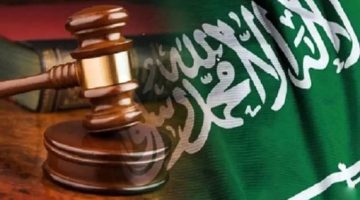 هل سنة السجن 4 شهور في السعودية 