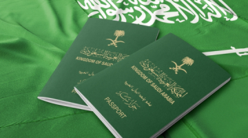 كم غرامة التخلف عن السفر في الخطوط السعودية 2024