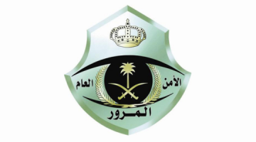 شروط استخراج رخصة قيادة عمومي ثقيل للسعوديين 1446