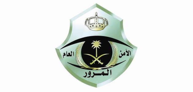 شروط استخراج رخصة قيادة سعودية للأجانب في المملكة 1446