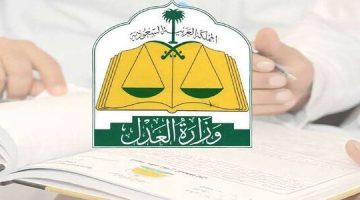 طريقة تحديث الصكوك العقارية 1446 اون لاين