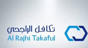 كم سعر تأمين تكافل الراجحي الطبي 2024