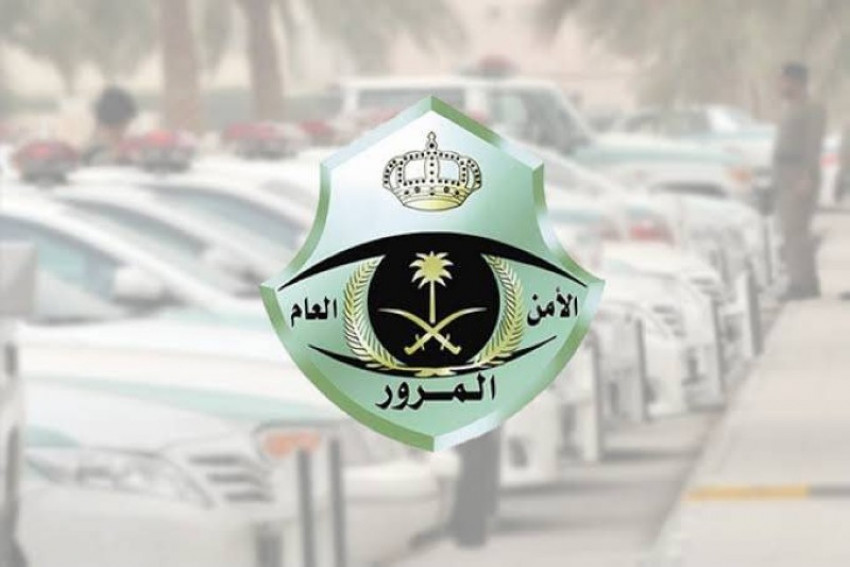 هل يمكن للزائر استخراج رخصة قيادة في السعودية 1446