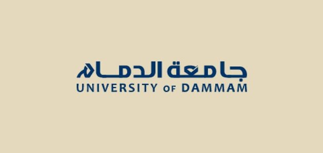 بلاك بورد جامعة الدمام “الخدمات ، التسجيل ، الدخول، الرابط”