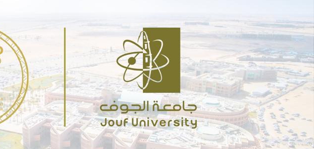 تسجيل دخول بلاك بورد جامعة الجوف lms.ju.edu.sa