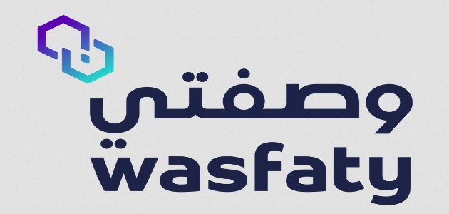 وصفتي وزارة الصحة تسجيل الدخول wasfaty.sa