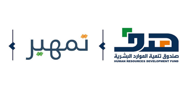 رابط برنامج تمهير تسجيل دخول taqat.sa