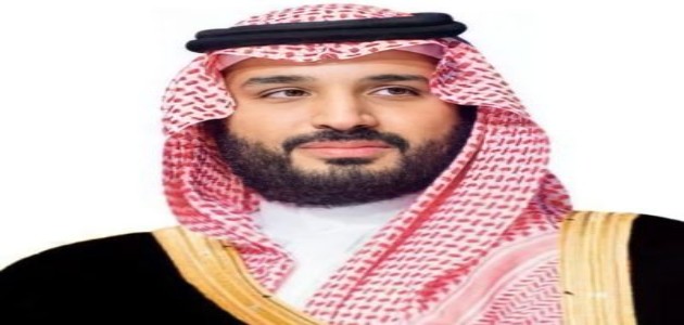 ماهي طريقة التواصل المباشر مع محمد بن سلمان