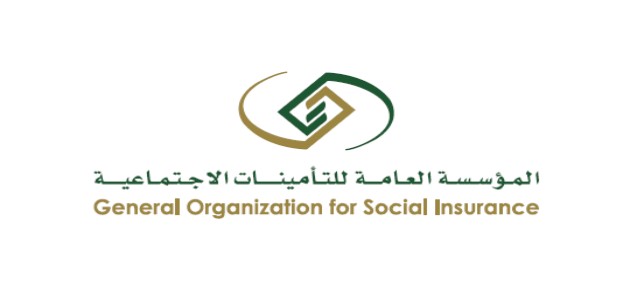 استخراج وطباعة برنت التأمينات الاجتماعية السعودية بالخطوات