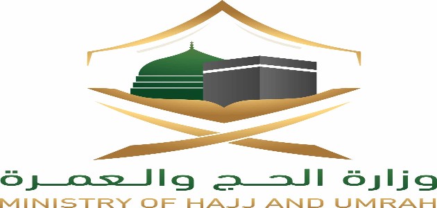 خطوات إصدار تصريح الحج للمقيمين في السعودية 1446